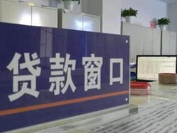 武江停息挂账怎么办理？办理停息挂账的流程和注意事项有哪些？