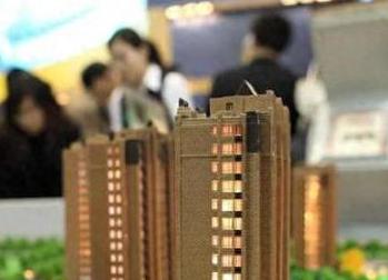 武江银行抵押贷款房本有按揭怎么办，需要多久办下来？