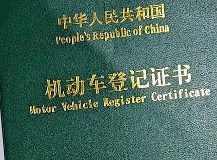 武江车抵押贷款有没有风险？