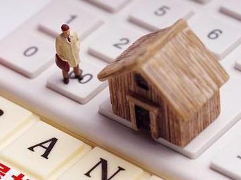 武江住房公积金的提取条件、材料及流程有哪些？