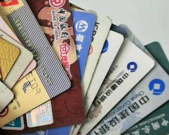 武江个人消费贷款办理要符合哪些条件？