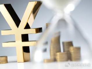 武江个人能直接去银行贷款吗?